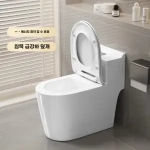 잘 안막히는 양변기 변기 카페