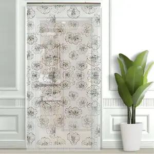 [하프클럽/셀러허브]반짝이 가리개 창 문발 현관 커튼