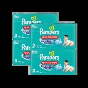 팸퍼스 2025 베이비드라이 팬티 3단계 46매 X 4팩
