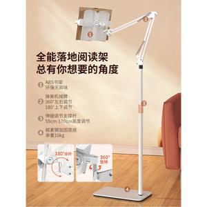 대 받침대 책받침대 롱 각도조절 각도 북스탠드