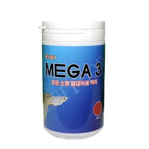 메가3 소형어사료/150g/열대어사료/열대어밥/구피사료