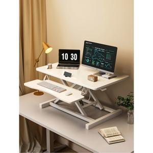 컴퓨터 모션데스크 받침대 테이블 이동식 모니터 스탠딩테이블