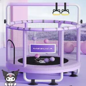 더류현 하체근력 키우는운동 유아 트램폴린 견고한소재 튼튼한 트램펄린 아동운동기구