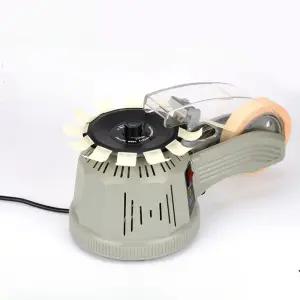 테이프 자동 커팅기 커터 절단기 커터기 원형 컷팅 컷팅기