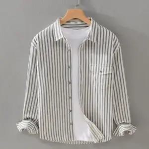 남사친 롱 오피스룩 캐주얼 데일리 셔츠 패피1