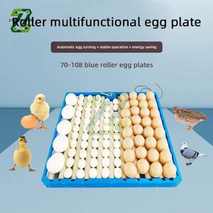 다기능 계란 인큐베이터 360 ° 자동 회전식 터너 롤러 트레이 액세서리
