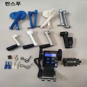 길이측정기 전자 미터 고정밀 휴대용 카운터 계측기