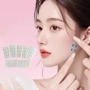 페이스 입벌림방지밴드 메이커 얼굴리프팅밴드 리프팅밴드 브이라인밴드 80매 리프팅 테이프 리프팅테이프