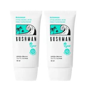 부쉬맨 히알루론산 데일리 선크림 SPF50+ PA++++ 50ml 2개