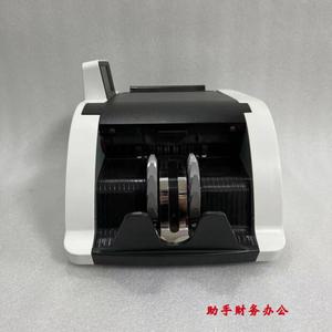 식물 보호 라디에이터 공랭식 플라스틱 방수 방제 농업용 미니 용품 온실