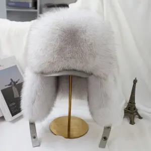 군밤장수모자 샤프카 방한모 귀달이 우샨카 트루퍼햇