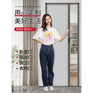 가정용 자바라 슬라이딩도어 파티션 현관중문 그레이 알루미늄 설치 샴페인 인테리어 주방