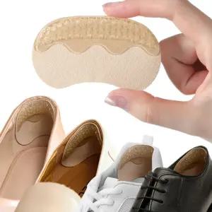 장만A697 신발부착 발뒷꿈치 보호패드 4P 보호대 하이힐 운동화 구두 실리콘 논슬립      RAM