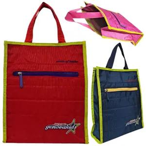 도움천사 제노바DP5-2036 신발주머니 준비물 실내화가방 학생 보조 여행 조리개 다용도가방