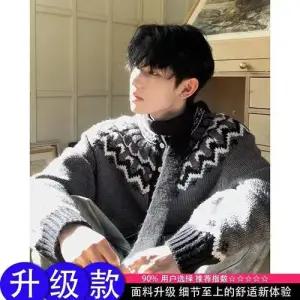 남사친 니트 캐주얼 빈티지 코트 솔리드 스웨터 패피1