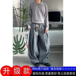 남성 니트 가을 솔리드 숄더 보온 코트 라운드 패피3