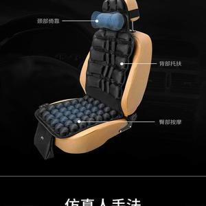 차량용안마기 안마기 의자 마사지기 목뼈 목허리 기사용 등받이 12v 좌식 전동가열 열선