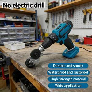 다기능 핸드 전기 드릴 플레이트 커터 철판 금속 도구 액세서리