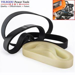 타이밍 벨트, 10 인치 마이터 톱, 드라이브 255mm 전기 톱 모터 (둘레 490mm, 폭 26mm, 두께 2.5mm)