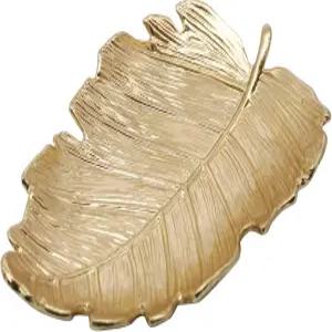 금속 주얼리 접시 작은 잎 모양 링 홀더 정리함 서랍장 크리스마스 생일 결혼 선물용 장신구 배니티 트레이