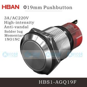 19mm 스틸 스위치 포인트 리셋 라운드, 라이트 스타트 모멘터리 타입 링 조명 포함 12V 24V 220V HBS1-AGQ