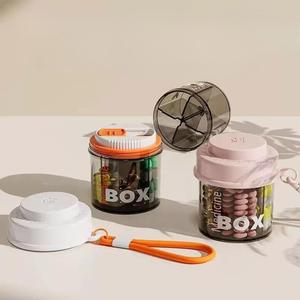 약통 7 미니 열쇠고리 할머니 포장 정제 스틸 분할 매일 여행용 습기차단