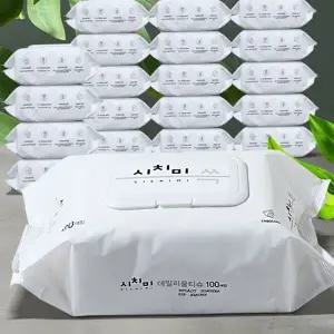 아기 물티슈 도톰한 엠보싱 신생아 유아 물티슈 100매 20팩 여행용 다용도 휴대용 어린이