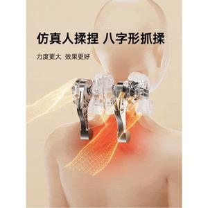 지압 어깨 완화용 안마기 충전식 종아리 스트레처 가열 ESM 승모근 저주파자극기