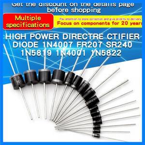 50PCS 1N4001 1N5819 FR107 BYV26D 쇼트키 정류기 다이오드 키트