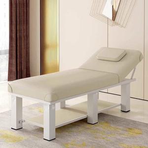 반영구 베드 왁싱 마사지 체어 뷰티 폴딩 반영구베드 미용 다용도 피부샵 접이식 블랙브라운