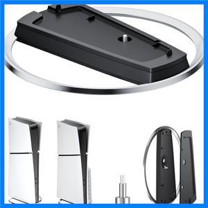 2025 PS5 콘솔용 새 수직 스탠드 PS5 Pro 콘솔 디스크 및 디지털용 Playstation 5 슬림 베이스 액세서리