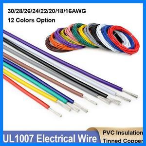 2/5M UL1007 주석 도금 구리 와이어 30 28 26 24 22 20 18 16AWG PVC 절연 유연한 전자 케이블 DIY LED 램