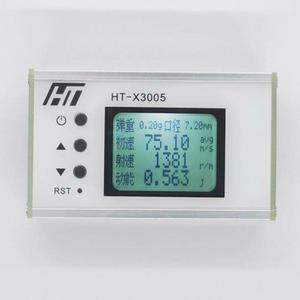 탄속 측정기 에어소프트건 구 운동 지존 형 발사체 속도 에어 18650