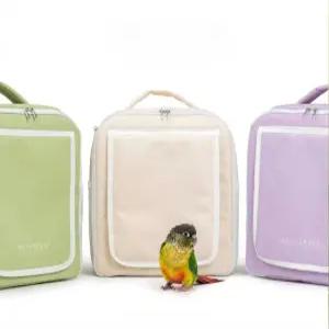 앵무새 보온박스 외출 애완용 스트랩 케이스 커버 가방