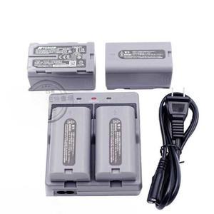 탑콘 52 101 71 충전기 디지털 IM52FX101 B 배터리