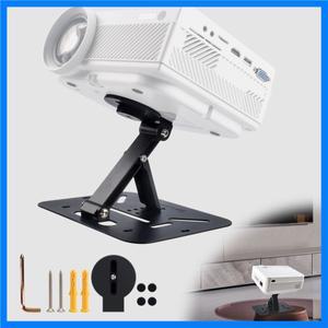프로젝터 스탠드 테이블 접이식 데스크탑 마운트 천장 180 °   대부분의 미니 프로젝터용 조정 범용 1/4