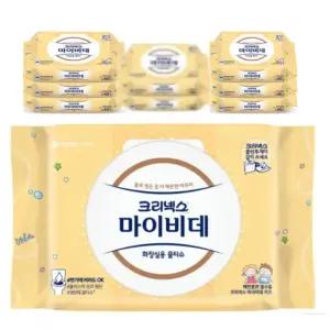 크리넥스 마이비데 키즈 캡_40매_9팩_화장실용 비데물티슈