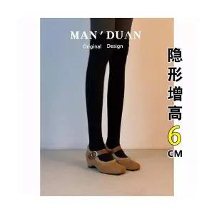 룽나루 여성 스트랩힐 양가죽 키높이 빈티지 일자 밴드 메리제인 슈즈 기모 발레리노 돼지코 퍼 단화 HO5