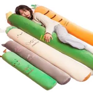 바디필로우인형 빼빼로쿠션 안고자는베개 죽부인쿠션 베개 탈부착가능