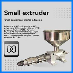 미니 플라스틱 사출 성형기 데스크탑 타입 압출기 유형