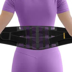 여성 및 남성용 초 통기성 허리 보호대 가볍고 얇은 지지 벨트 좌골반 디스크 척추측만증 를 위한 이중