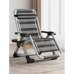 접이식 흔들 의자 안락 락킹체어 휴식 베란다 흔들의자 행잉체어 럭셔리 낮잠