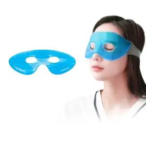 아이스쿨 아이팩 눈밑관리 피부진정 눈케어 아이패치 lLX4+6zbf