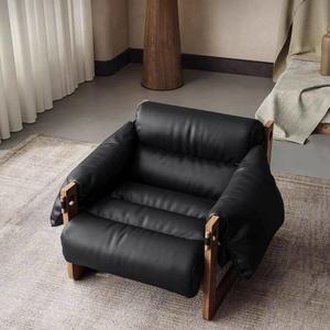 빈티지1인쇼파 안락의자 가죽 1인 북유럽 매장 의자 블랙 라운지