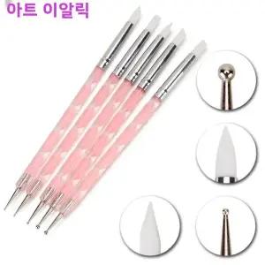 5개입 2웨이 네일 아트 아크릴 실리콘 포인트 플라워 펜 스테인리스 스틸 도팅 도구 마블라이징 페인팅
