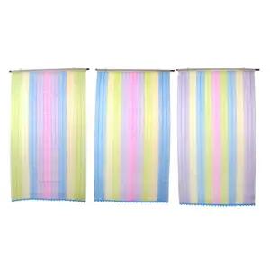 가정 식당 사무실 출입구 가리개 블라인드 문발 통풍발 가림막 커텐발 그늘막 햇빛차단 커튼발