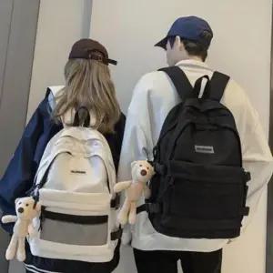 오버사이즈 남녀공용 백팩 중학생 학생 백팩 멀티 포켓 가방