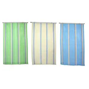 채광조절 햇빛차단 가림막 창문 무지개 문발 커텐발 커튼발 그늘막 가리개 통풍발