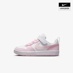 매장정품 NIKE 나이키 코트 버로우 로우 리크래프트 (리틀키즈) DV5457-105 1278742