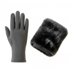 [패션] 더블 레이어 스웨이드 퍼 스마트 터치 7종 토시 장갑 다그그레이